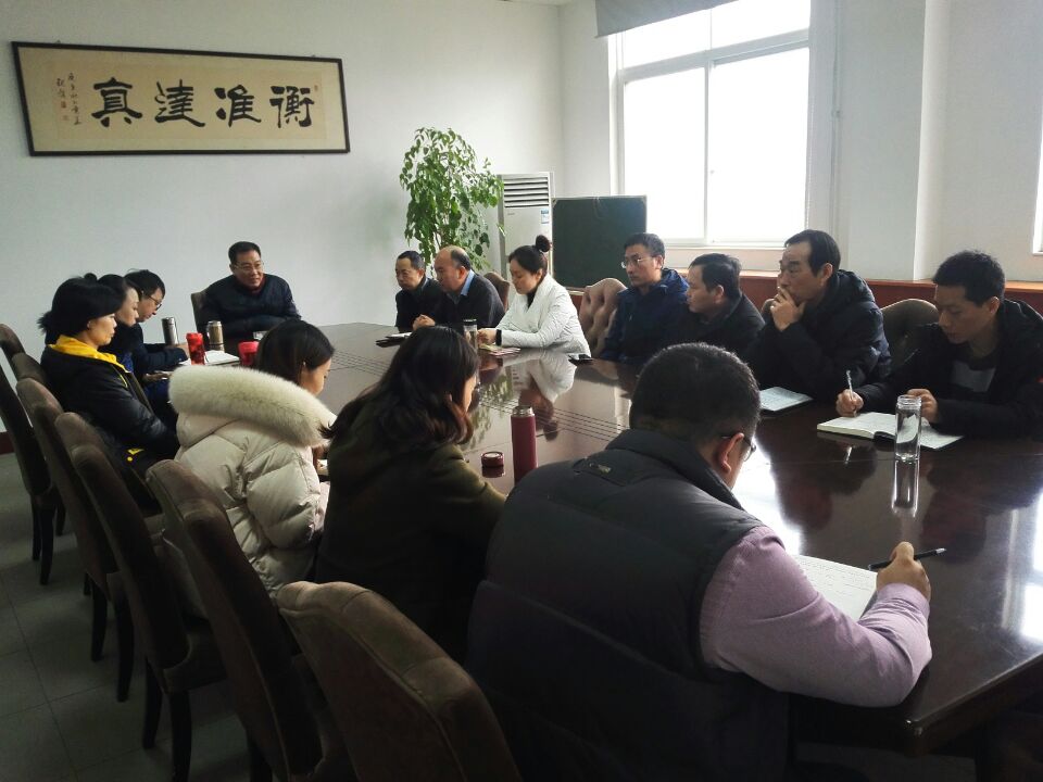 公司廣泛開展批評與自我批評活動