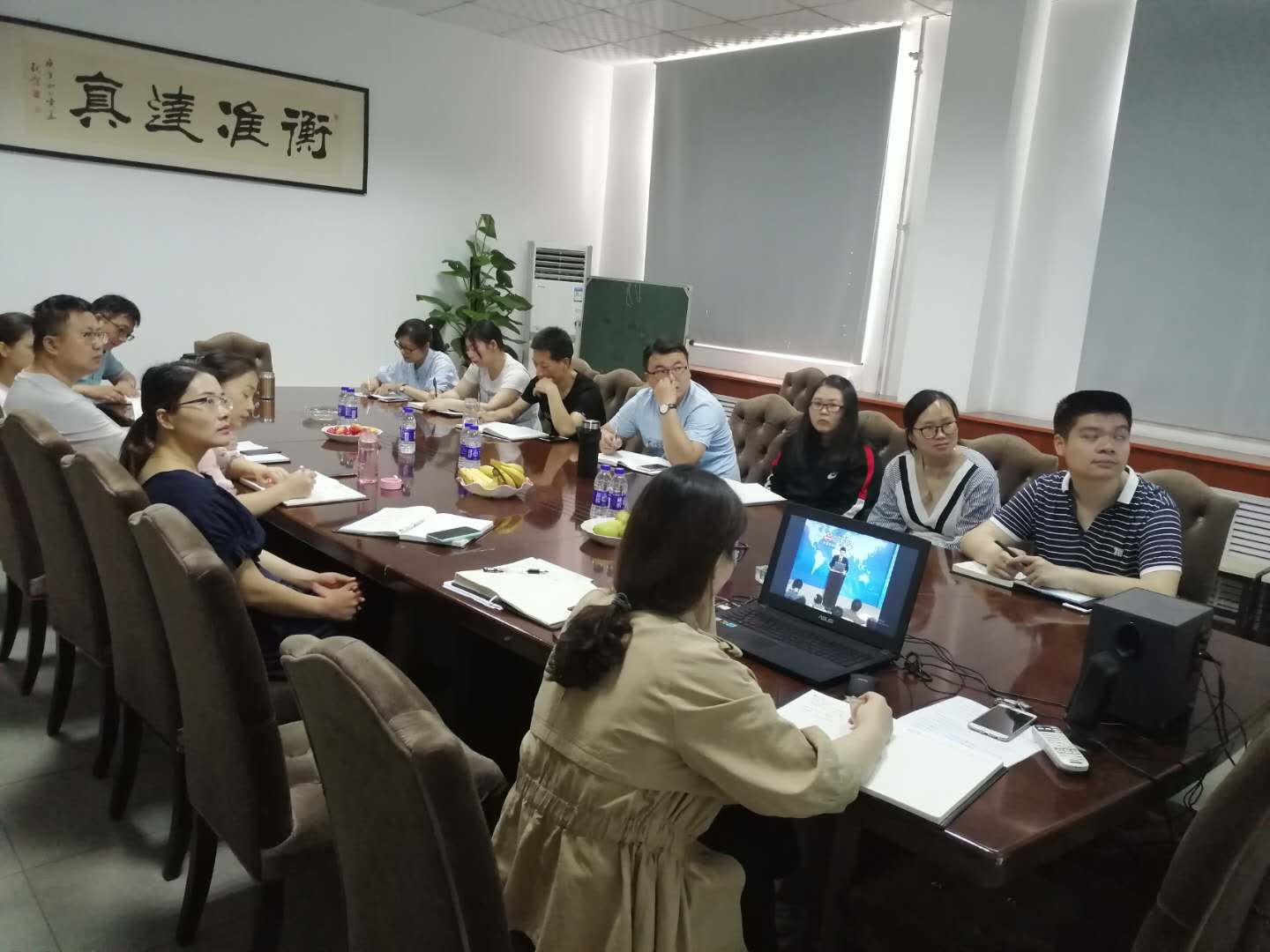 衡達董事長在公司中基層管理人員集中培訓(xùn)時的講話（節(jié)選）
