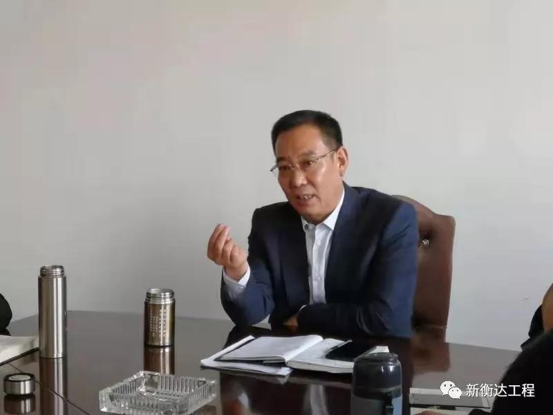 以企業(yè)文化，談立企初心——董事長白洪偉在內(nèi)訓(xùn)班上的企業(yè)文化講座